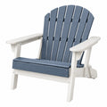 Sedia Adirondack da giardino 83 x 78 x 95 cm in plastica blu/bianco pieghevole
